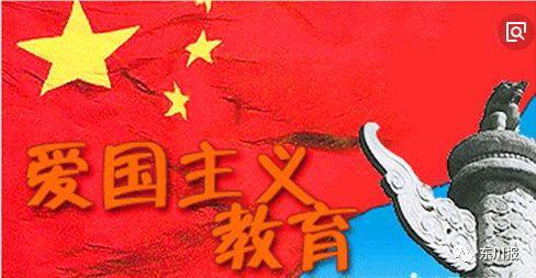 越南河内中国文化中心举办“欢乐春节”校园庙会活动